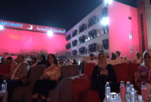 Breast Cancer Awareness Day — "Her Fight Is All of Ours"