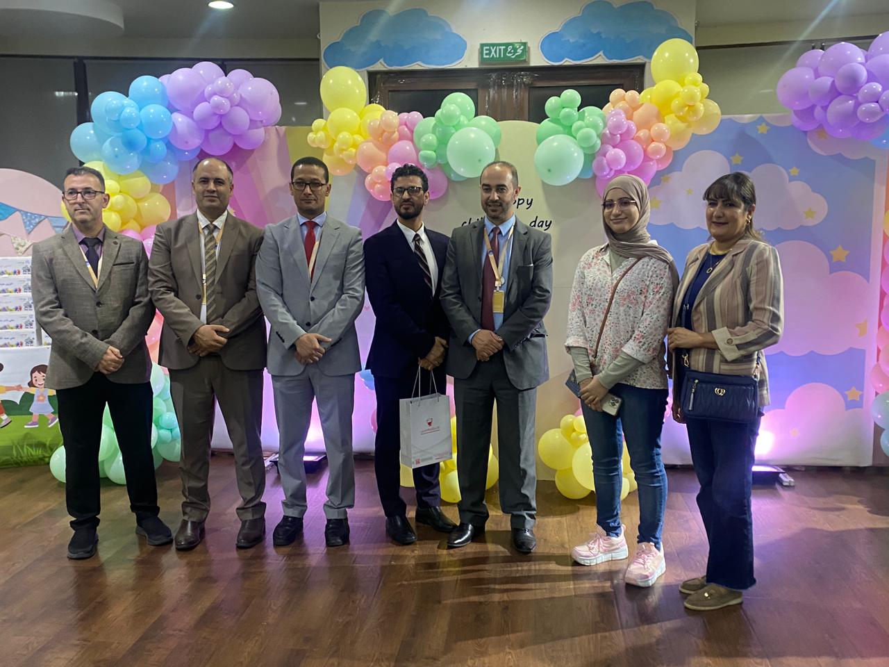 International Children's Day Celebration
