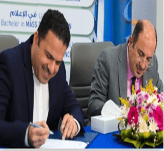 Signing of Memorandums of Understanding with Local Institutions