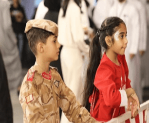 Bahrain National Day (December 14, 2023)