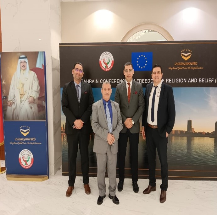 EU-Bahrain Conference: Freedom of Religion and Belief