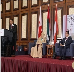 The Third Conference of the Gulf Lawyers Union