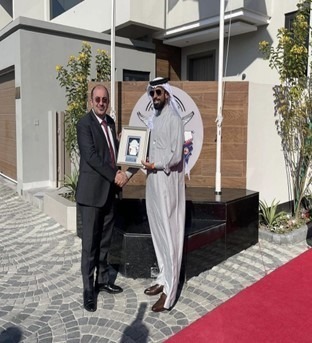Bahrain National Day Celebration