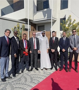 Bahrain National Day Celebration