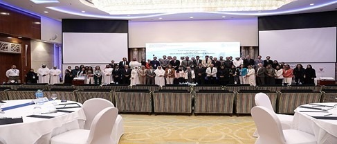 "Upskilling, Reskilling, and Flexible Learning" Conference