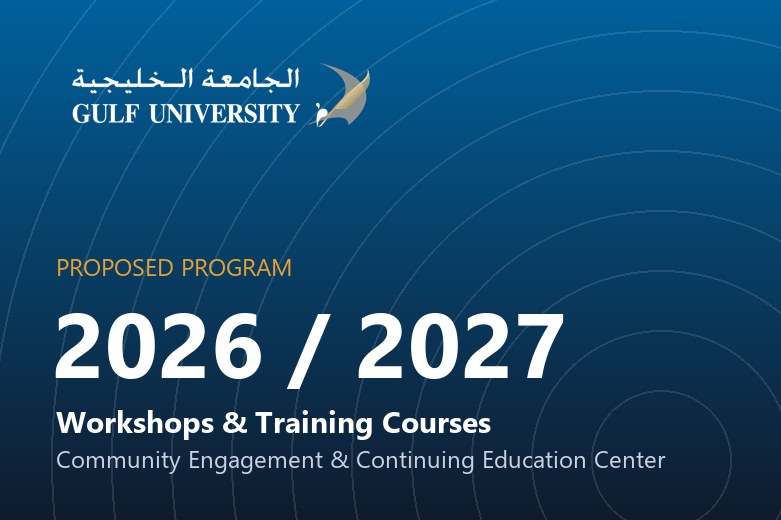 Academic Year 2026/2027