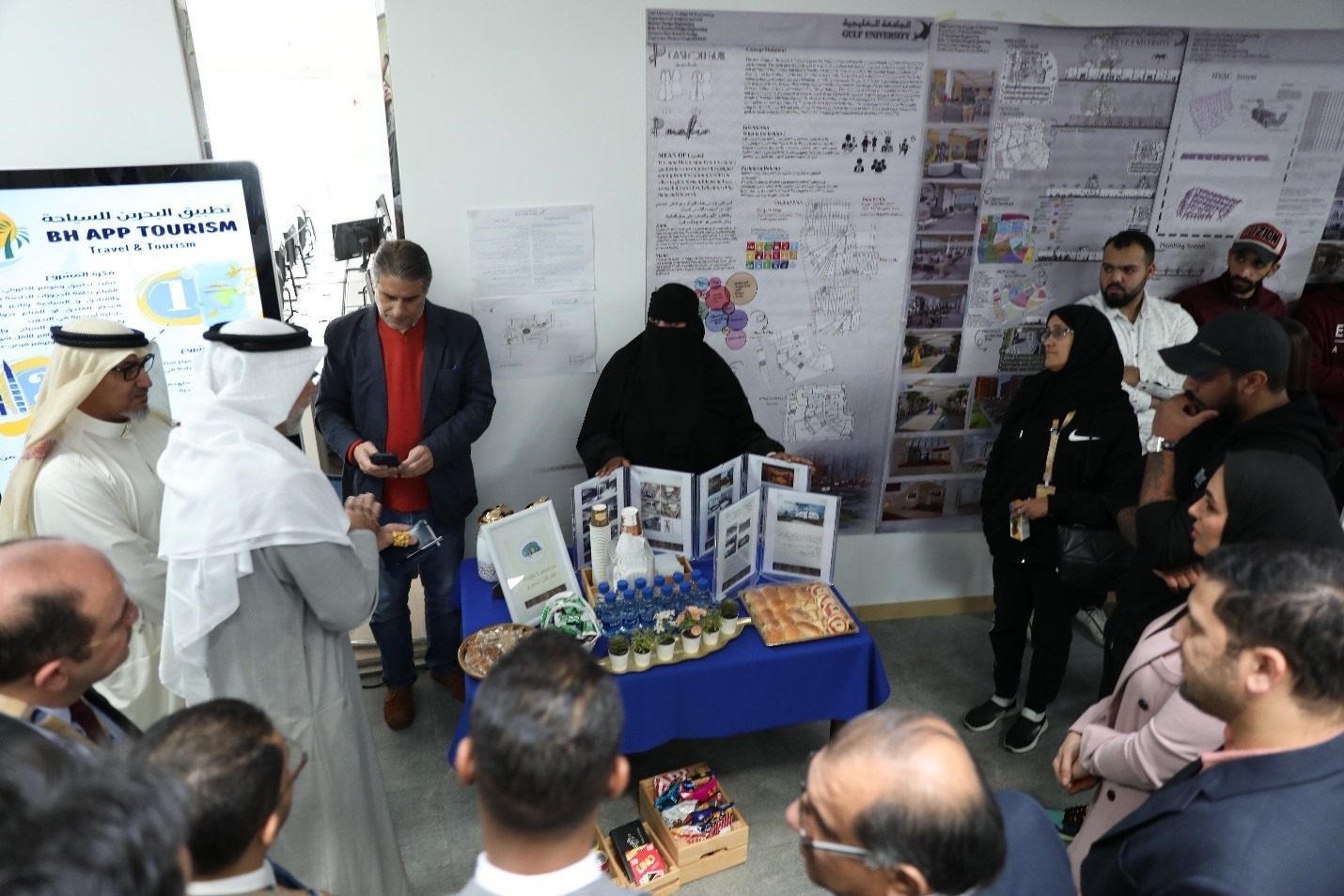 Events & Competitions