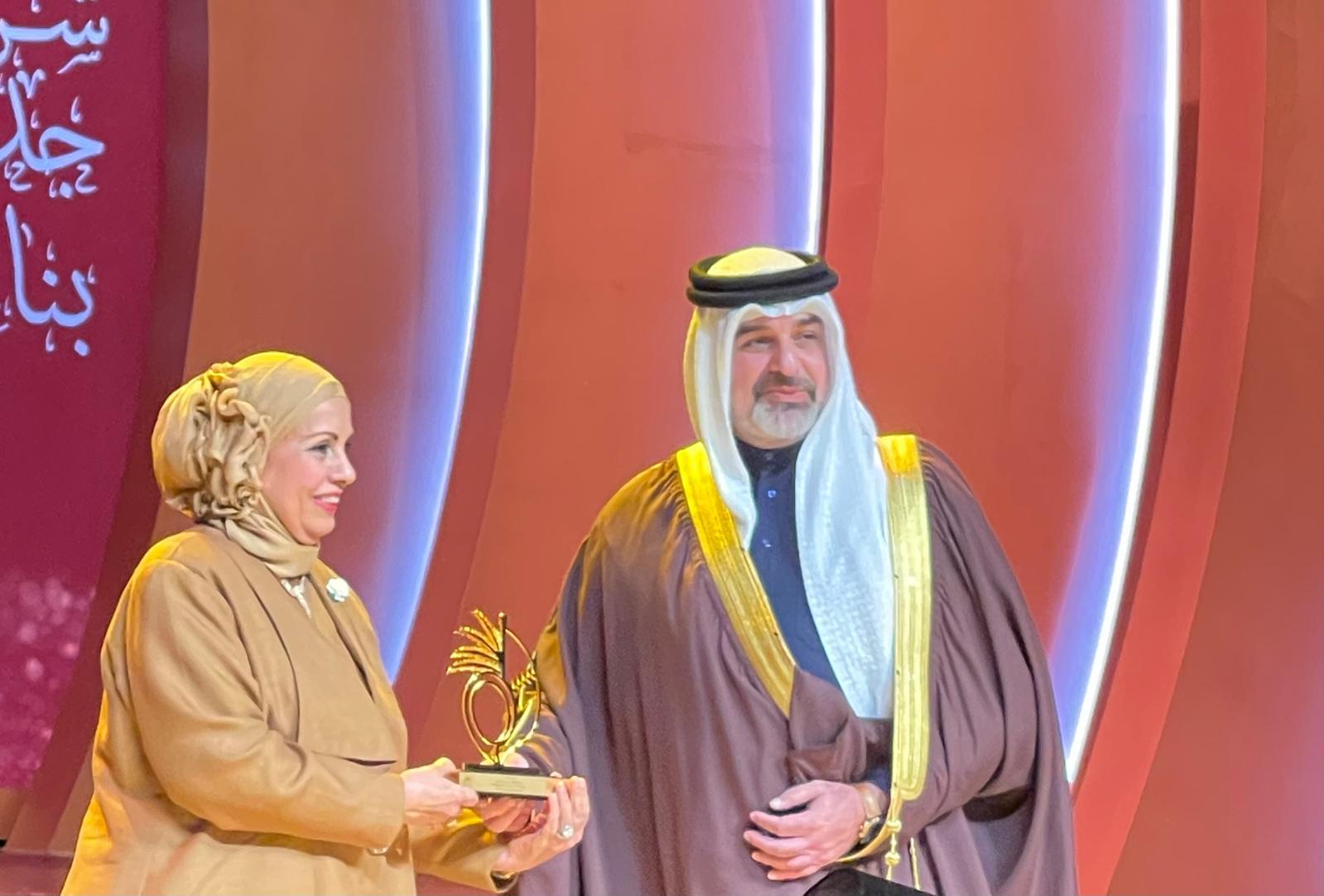 Gulf University Honors Prof. Mona Rashid Al-Zayani for Distinguished Recognition on Bahraini Women’s Day 2024