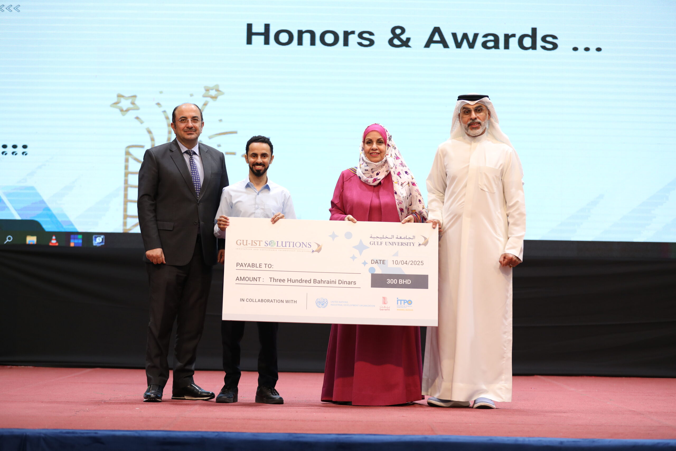 Gulf University Organizes the “Innovation and Sustainable Tech Solutions Competition” in Support of Bahrain Vision 2030