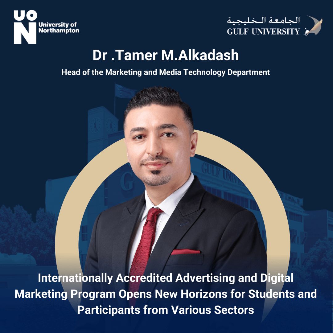 Gulf University rounded up the “Discover DMI: Insights into Advertising & Digital Marketing” Webinar Successfully
