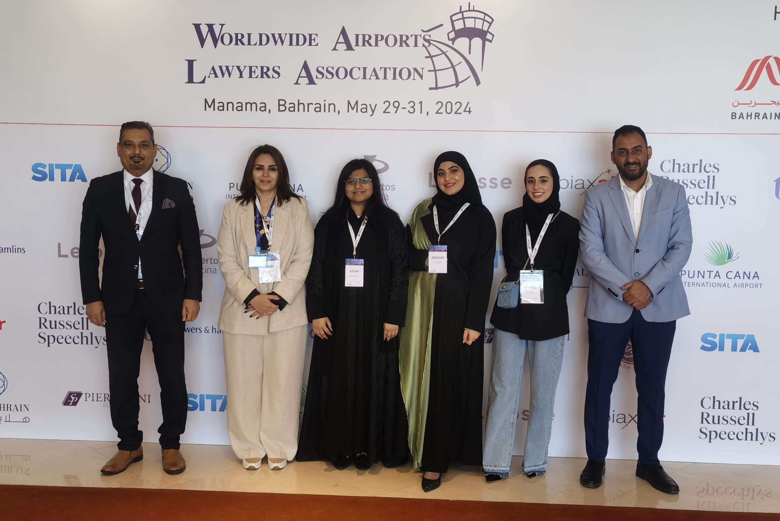 Gulf University Law College Joins Global Airports Lawyers Association Conference
