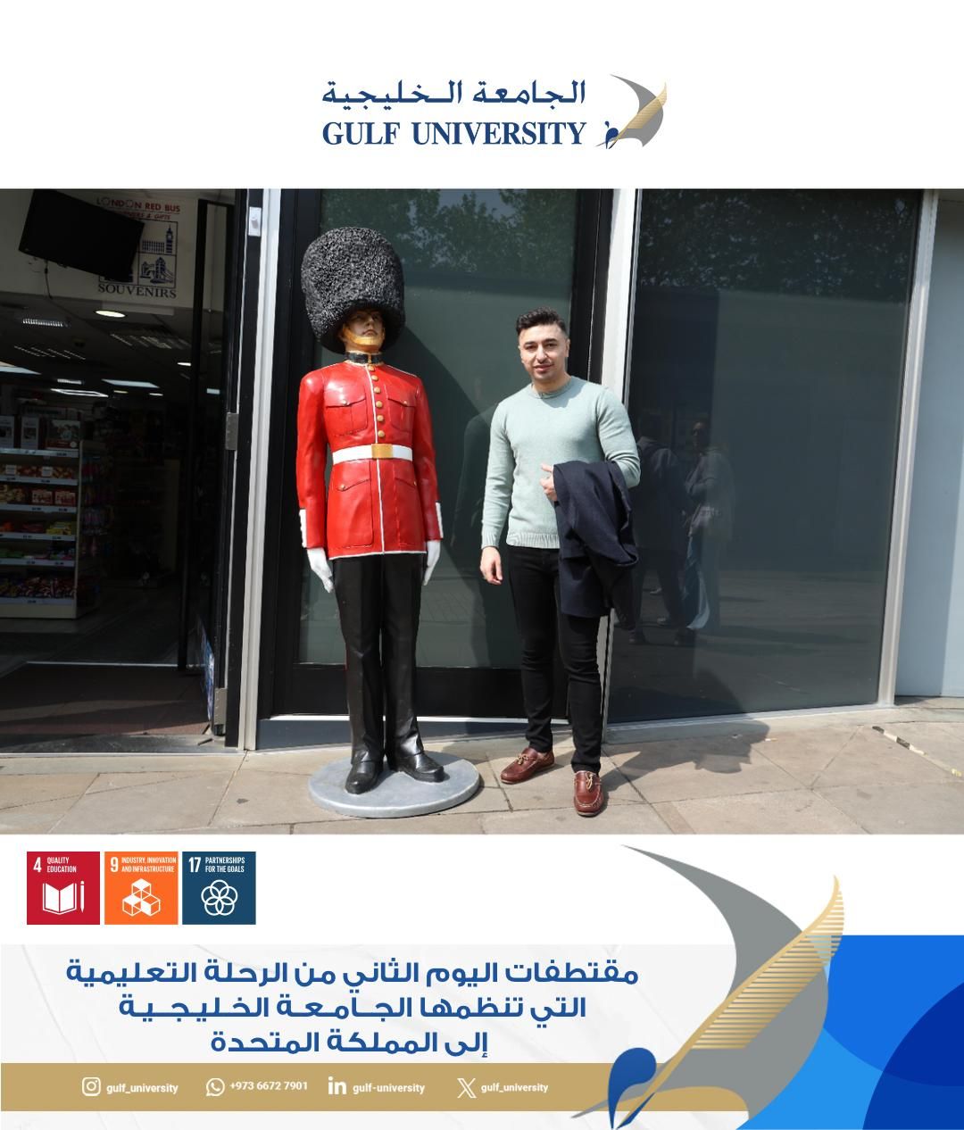 University of Northampton Visit — Live Classes image 2