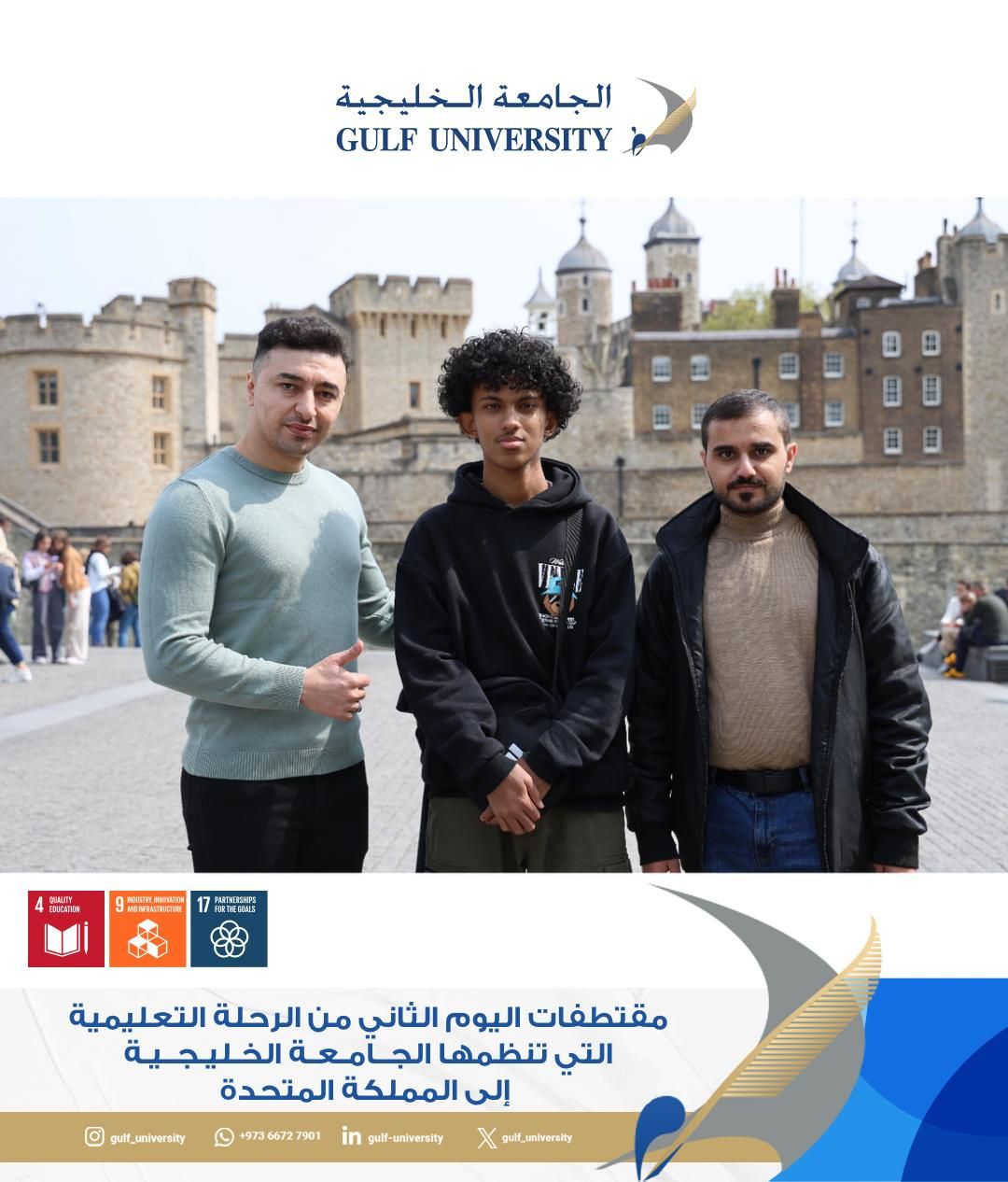 University of Northampton Visit — Live Classes image 3