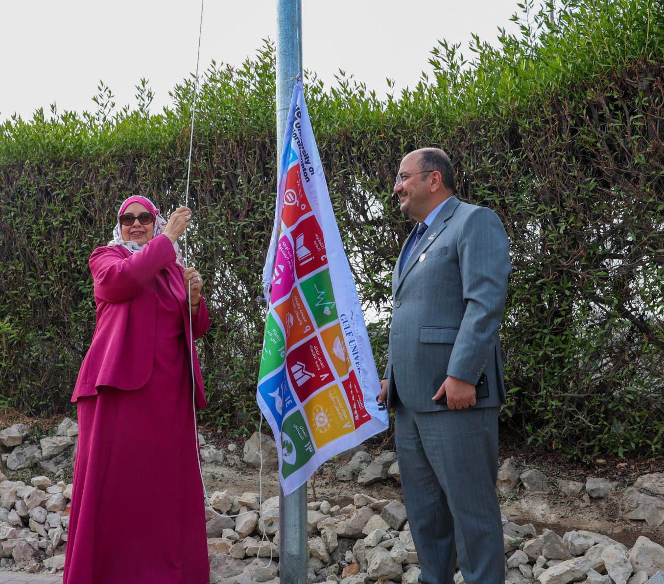 Sustainability in Action: Gulf University Launches the Second Edition of Sustainability Week