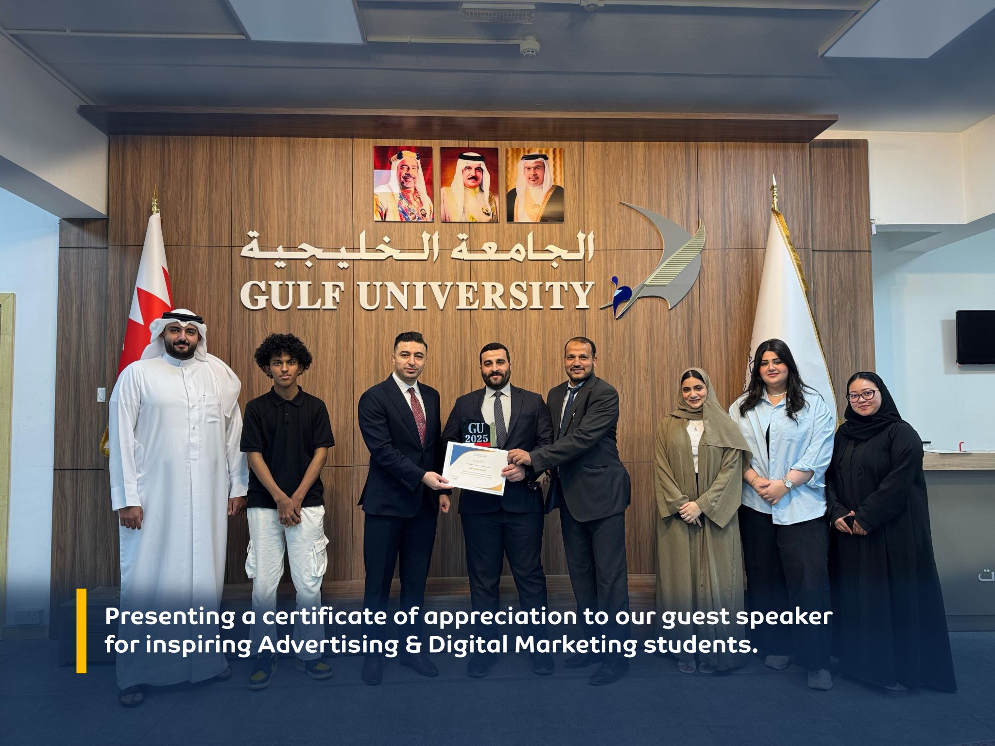 Guest Speaker — Mr. Yaser Khalf