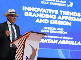 Dr. Rayan Abdulla's Workshop / Germany / Guest Speaker