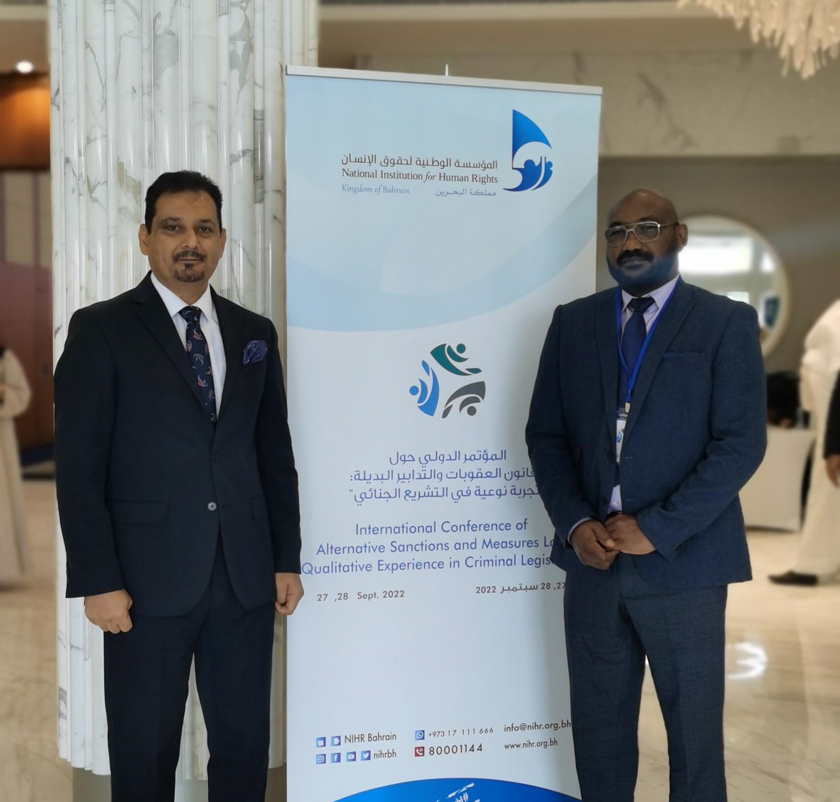 Participation in International Conference on Penal Code