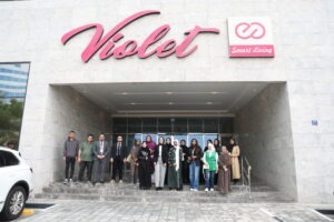 Violet Smart Living
