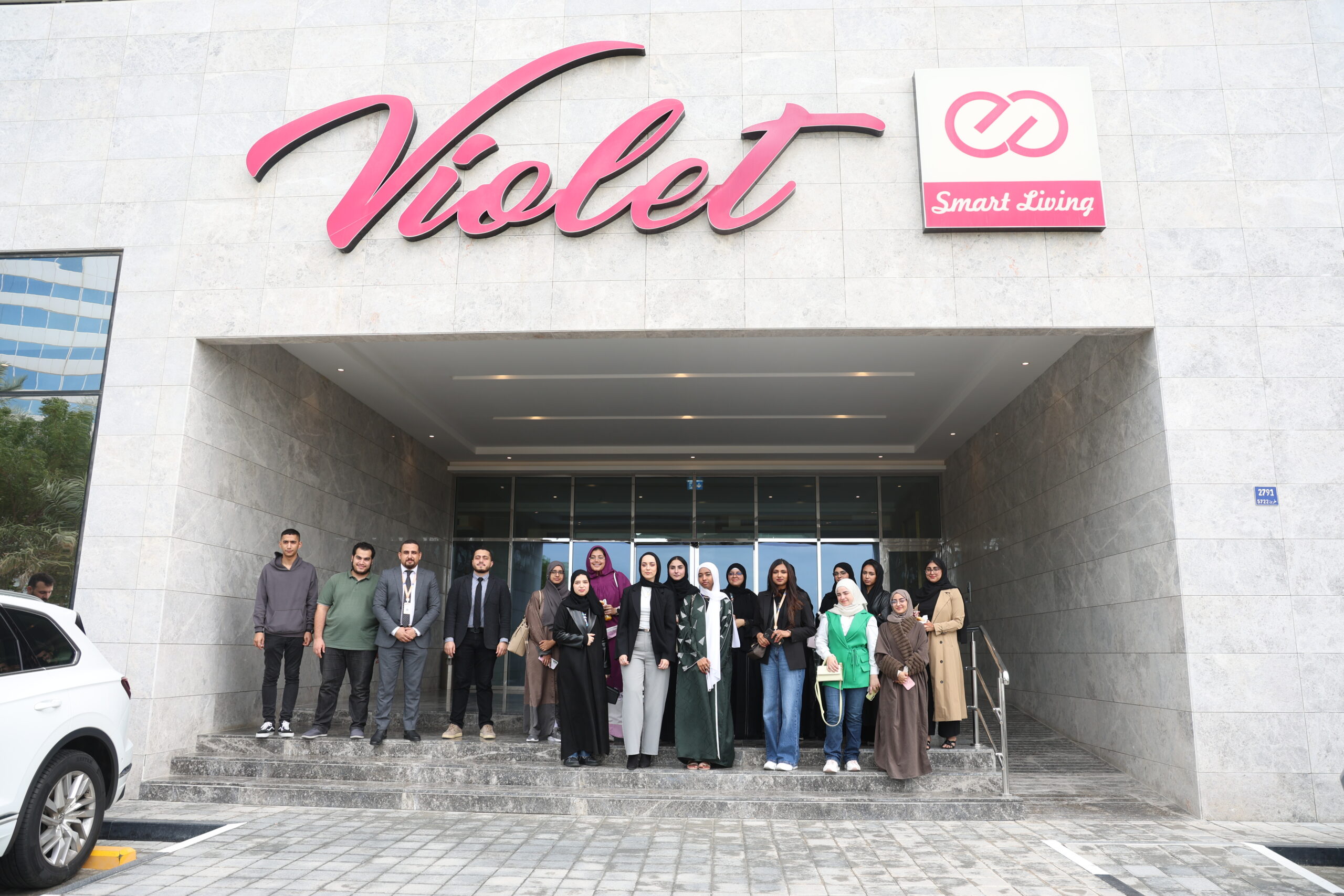 Violet Smart Living