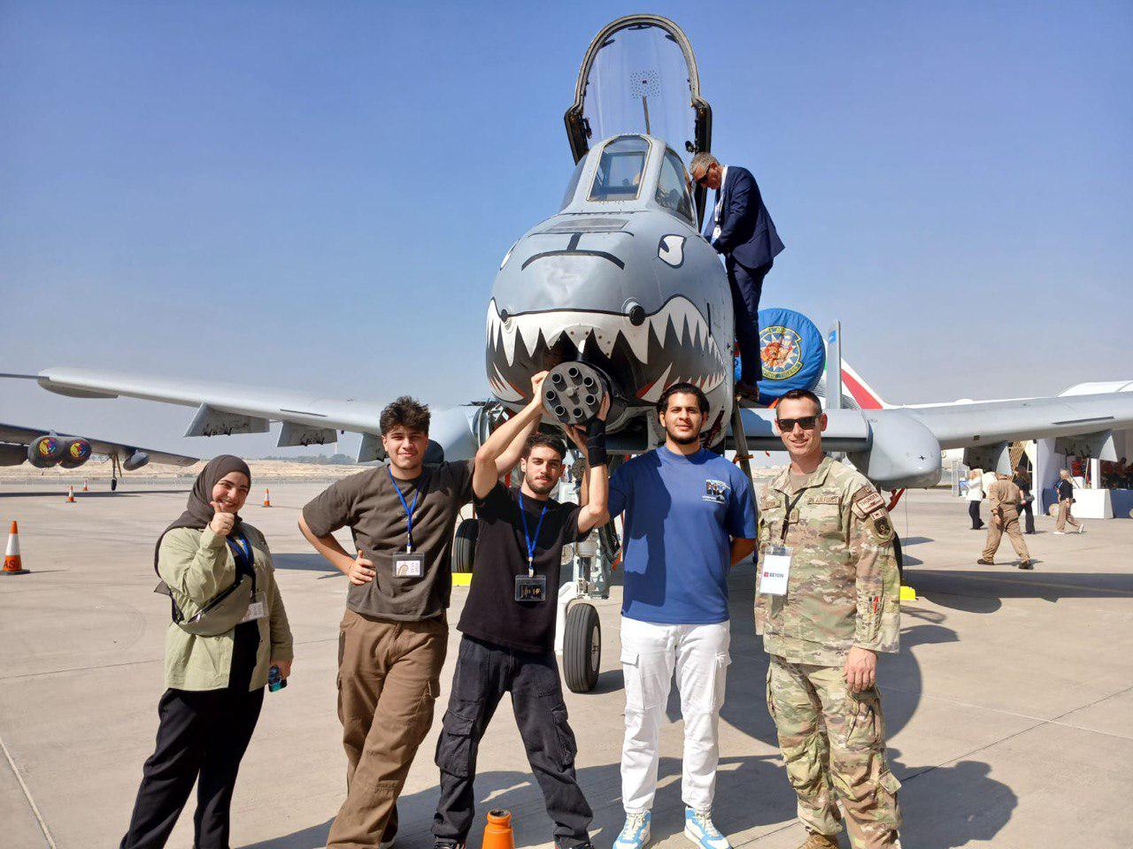 AirShow